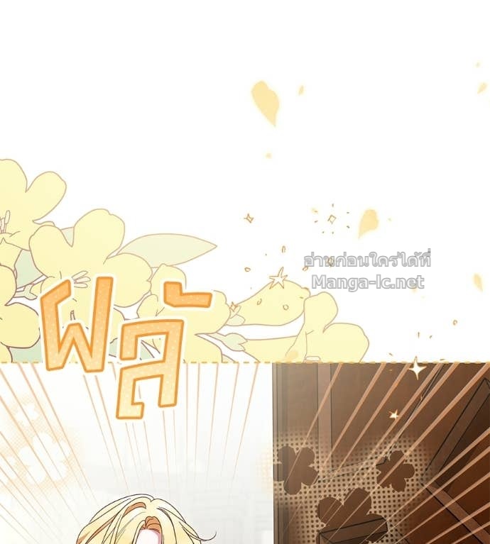 Doujin-Lc- อ่าน โดจิน มังฮวา เกาหลี ญี่ปุ่น จีน แปลไทย แกรนด์ดัชเชสล็อกมง ตอนที่ 1 2 3 4 5 6 7 8 9 10 11 12 13 14 ฟรี ไม่มีโฆษณา อ่าน โดจิน Manhwa เกาหลี ญี่ปุ่น จีน เรามีครบ คัดมาให้เน้นๆ โดจิน 18+ รับประกันความฟินโดย Doujin Lc