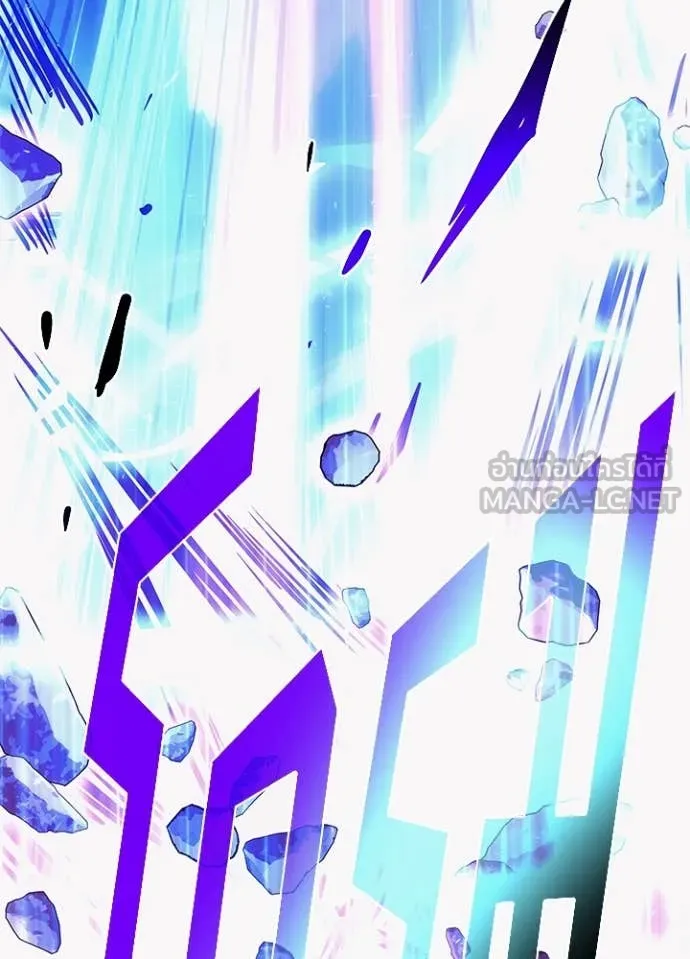 Villain to kill ตอนที่ 199 รูปที่ 139