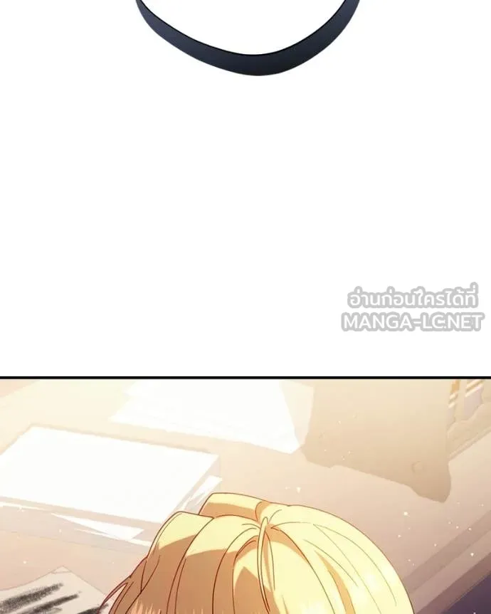 ถ้าเป็นนางร้าย ตอนที่ 37 รูปที่ 149
