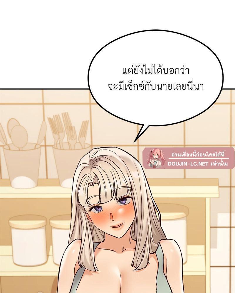 Doujin-Lc- อ่าน โดจิน มังฮวา เกาหลี ญี่ปุ่น จีน แปลไทย The Massage Club ตอนที่ 1 2 3 4 5 6 7 8 9 10 11 12 13 14 ฟรี ไม่มีโฆษณา อ่าน โดจิน Manhwa เกาหลี ญี่ปุ่น จีน เรามีครบ คัดมาให้เน้นๆ โดจิน 18+ รับประกันความฟินโดย  Doujin Lc