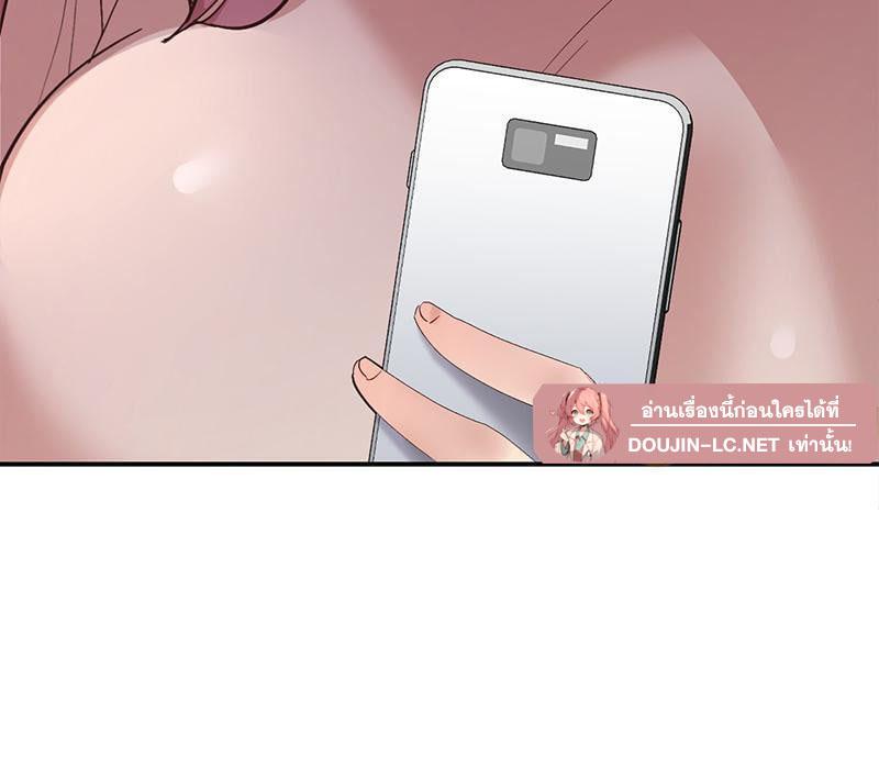 Doujin-Lc- อ่าน โดจิน มังฮวา เกาหลี ญี่ปุ่น จีน แปลไทย Playing On Hard Mode ตอนที่ 1 2 3 4 5 6 7 8 9 10 11 12 13 14 ฟรี ไม่มีโฆษณา อ่าน โดจิน Manhwa เกาหลี ญี่ปุ่น จีน เรามีครบ คัดมาให้เน้นๆ โดจิน 18+ รับประกันความฟินโดย  Doujin Lc