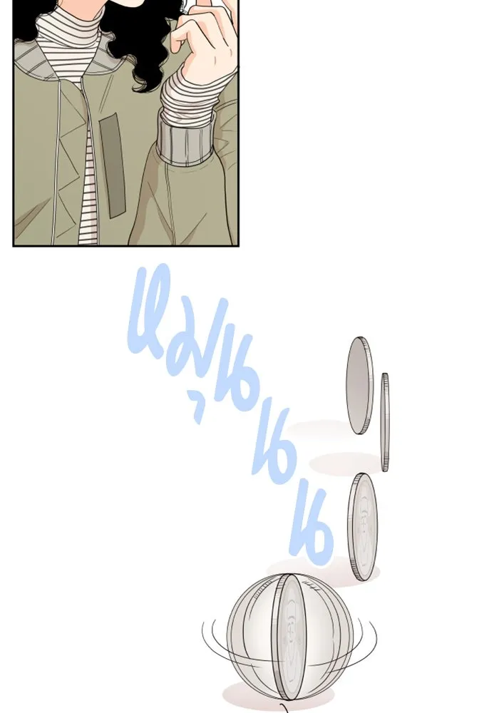 จริง ๆ แล้ว โอบารัมน่ะ… ตอนที่ 16 รูปที่ 8