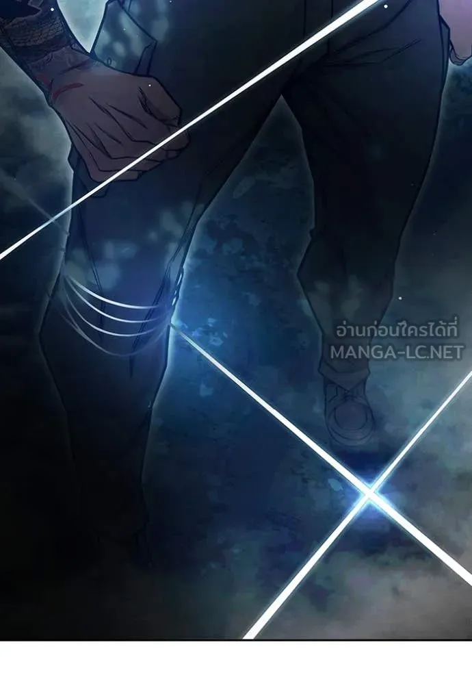 เยาวชนคนคุก ตอนที่ 65 รูปที่ 153