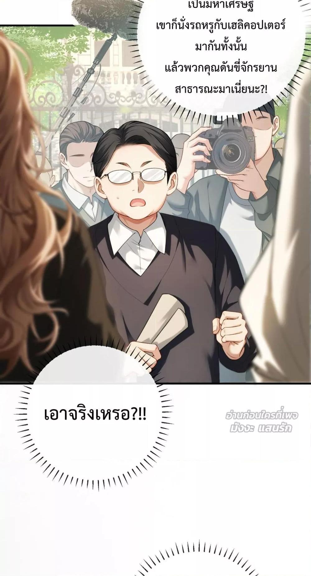 Manga-lc-com อ่านมังงะ อ่านการ์ตูน ออนไลน์ ฟรี FakeCelebrity ตอนที่ 1 2 3 4 5 6 7 8 9 10 11 12 13 14 ฟรี ไม่มีโฆษณา Manga-lc - อ่าน มังงะ อ่าน การ์ตูน ออนไลน์ อ่านมังงะ ฟรี