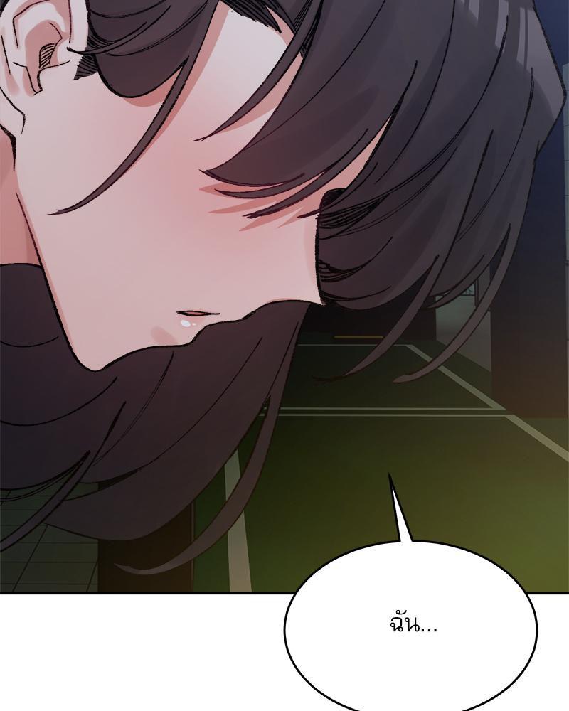 Doujin-Lc- อ่าน โดจิน มังฮวา เกาหลี ญี่ปุ่น จีน แปลไทย A Delicate Relations ตอนที่ 1 2 3 4 5 6 7 8 9 10 11 12 13 14 ฟรี ไม่มีโฆษณา อ่าน โดจิน Manhwa เกาหลี ญี่ปุ่น จีน เรามีครบ คัดมาให้เน้นๆ โดจิน 18+ รับประกันความฟินโดย  Doujin Lc