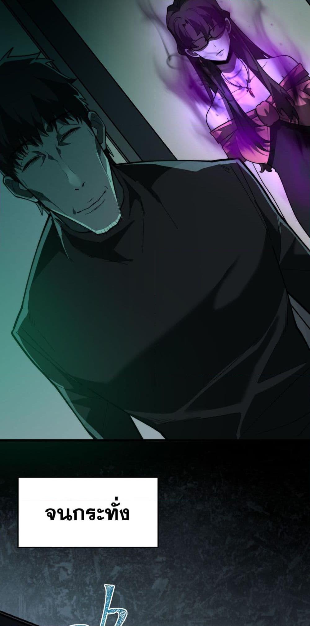 Manga-lc-com อ่านมังงะ อ่านการ์ตูน ออนไลน์ ฟรี I Created An Urban Legend ตอนที่ 1 2 3 4 5 6 7 8 9 10 11 12 13 14 ฟรี ไม่มีโฆษณา Manga-lc - อ่าน มังงะ อ่าน การ์ตูน ออนไลน์ อ่านมังงะ ฟรี