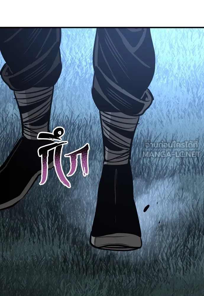 เส้นทางสู่เทพมาร ตอนที่ 24 รูปที่ 180
