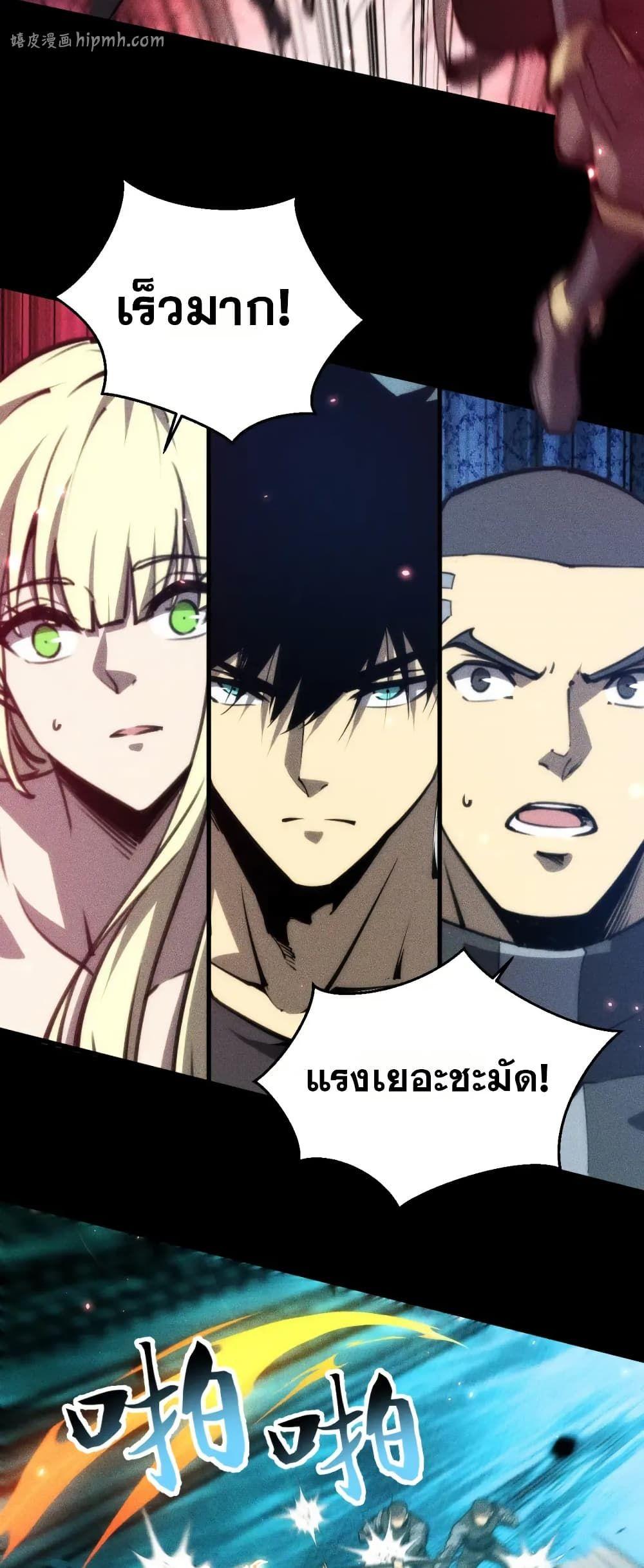 Manga-lc-com อ่านมังงะ อ่านการ์ตูน ออนไลน์ ฟรี The End of the World The Emperor Banner Invites All Female ตอนที่ 1 2 3 4 5 6 7 8 9 10 11 12 13 14 ฟรี ไม่มีโฆษณา Manga-lc - อ่าน มังงะ อ่าน การ์ตูน ออนไลน์ อ่านมังงะ ฟรี