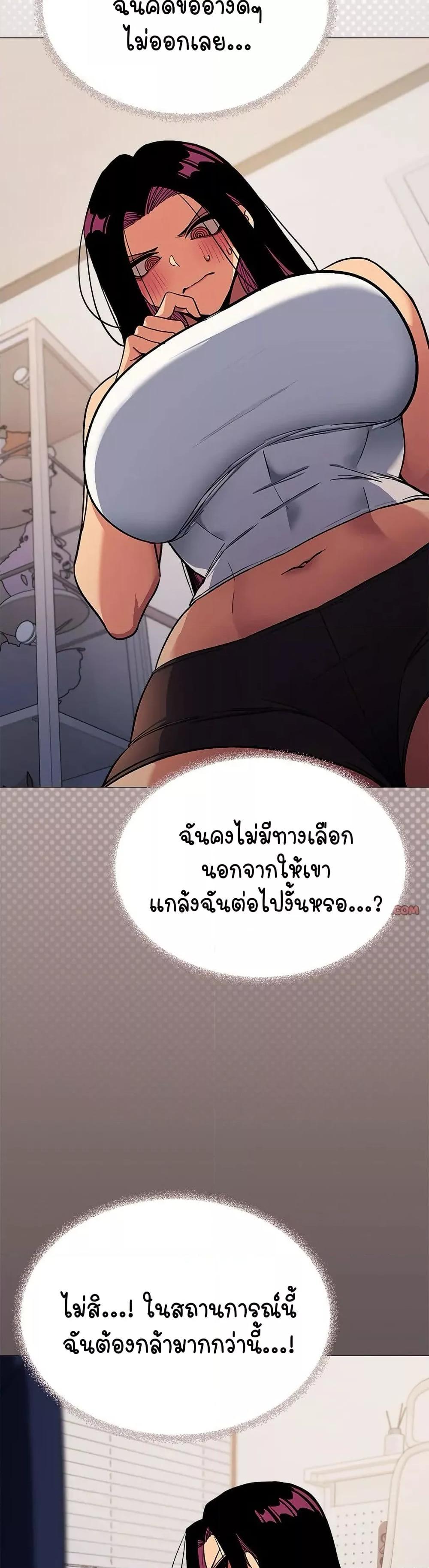 Doujin-Lc- อ่าน โดจิน มังฮวา เกาหลี ญี่ปุ่น จีน แปลไทย Stop Smoking ตอนที่ 1 2 3 4 5 6 7 8 9 10 11 12 13 14 ฟรี ไม่มีโฆษณา อ่าน โดจิน Manhwa เกาหลี ญี่ปุ่น จีน เรามีครบ คัดมาให้เน้นๆ โดจิน 18+ รับประกันความฟินโดย  Doujin Lc