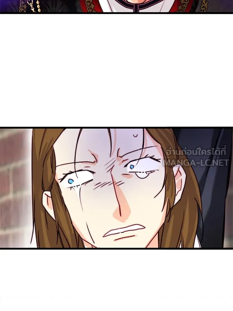 Bring the Love ตอนที่ 114 รูปที่ 75