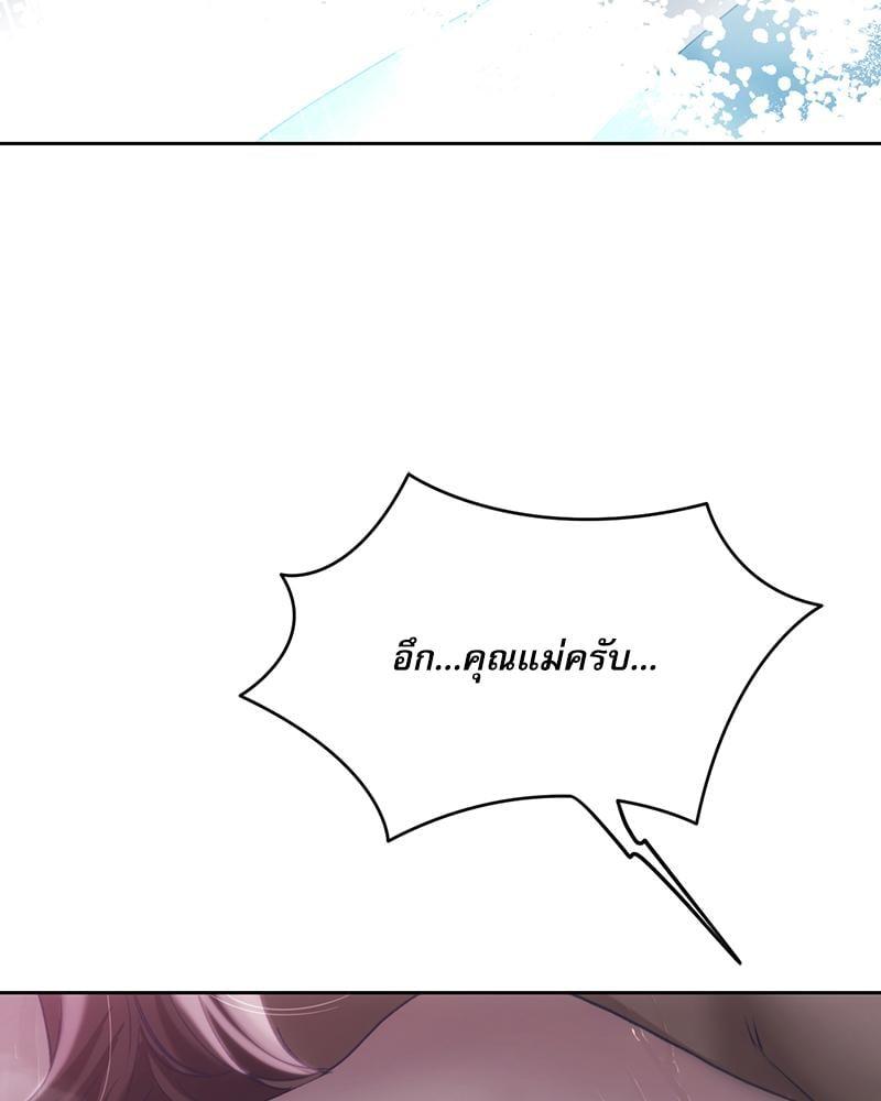 Doujin-Lc- อ่าน โดจิน มังฮวา เกาหลี ญี่ปุ่น จีน แปลไทย From Today My Favorite ตอนที่ 1 2 3 4 5 6 7 8 9 10 11 12 13 14 ฟรี ไม่มีโฆษณา อ่าน โดจิน Manhwa เกาหลี ญี่ปุ่น จีน เรามีครบ คัดมาให้เน้นๆ โดจิน 18+ รับประกันความฟินโดย  Doujin Lc