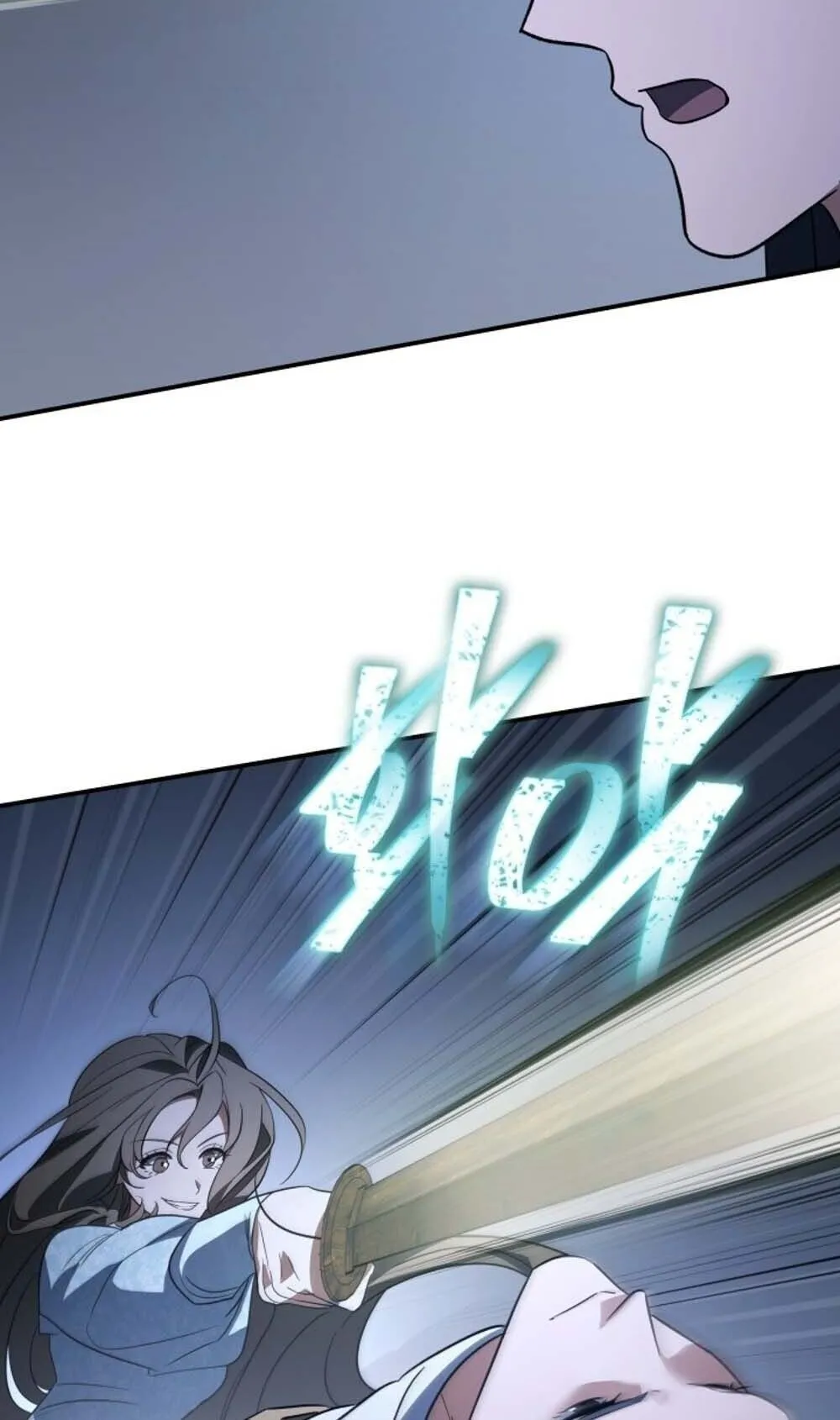 The Youngest Son of the Eunhae Sangdan บ_ตรชายคนส_ดท_องแห_งหอการค_าอ_นเฮ ตอนที่ ตอนที่ 42 รูปที่ 22