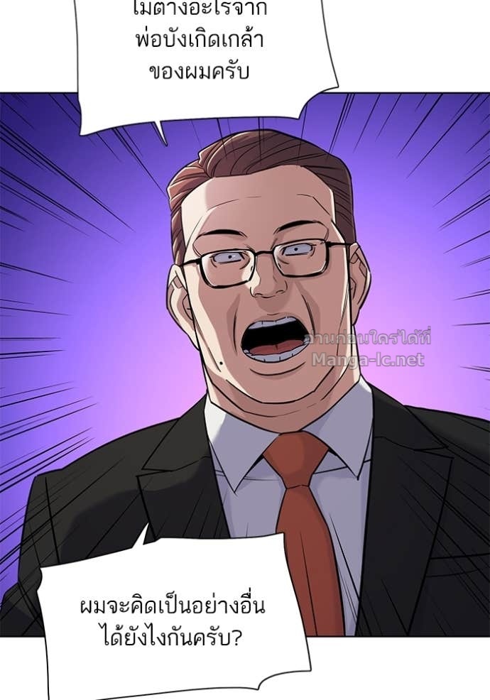 Doujin-Lc- อ่าน โดจิน มังฮวา เกาหลี ญี่ปุ่น จีน แปลไทย Reborn Rich ตอนที่ 1 2 3 4 5 6 7 8 9 10 11 12 13 14 ฟรี ไม่มีโฆษณา อ่าน โดจิน Manhwa เกาหลี ญี่ปุ่น จีน เรามีครบ คัดมาให้เน้นๆ โดจิน 18+ รับประกันความฟินโดย Doujin Lc