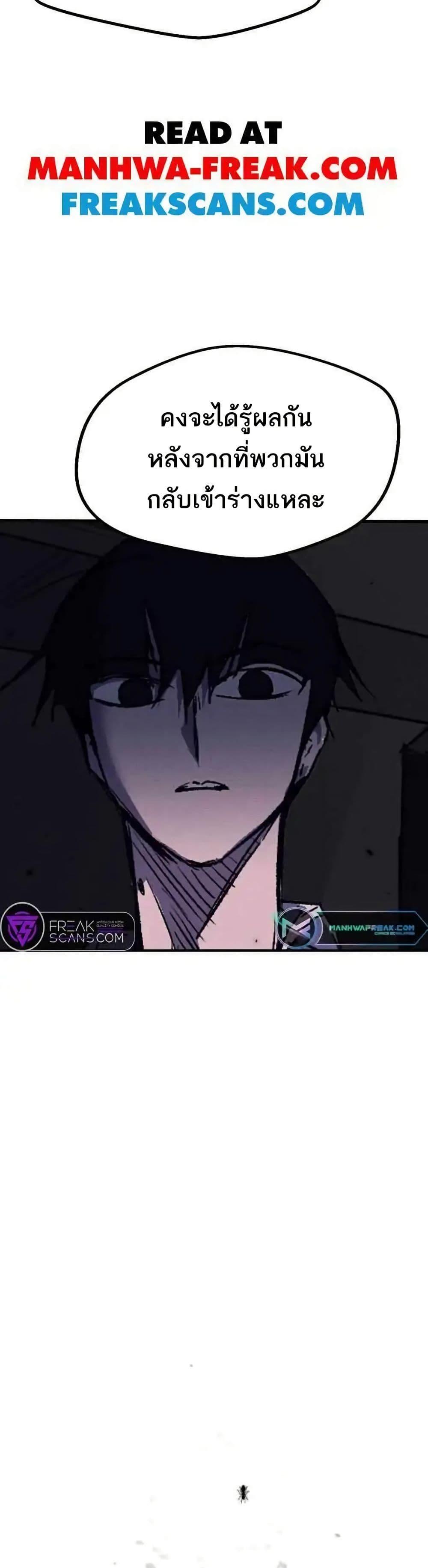 Manga-lc-com อ่านมังงะ อ่านการ์ตูน ออนไลน์ ฟรี INSECTOR ตอนที่ 1 2 3 4 5 6 7 8 9 10 11 12 13 14 ฟรี ไม่มีโฆษณา Manga-lc - อ่าน มังงะ อ่าน การ์ตูน ออนไลน์ อ่านมังงะ ฟรี