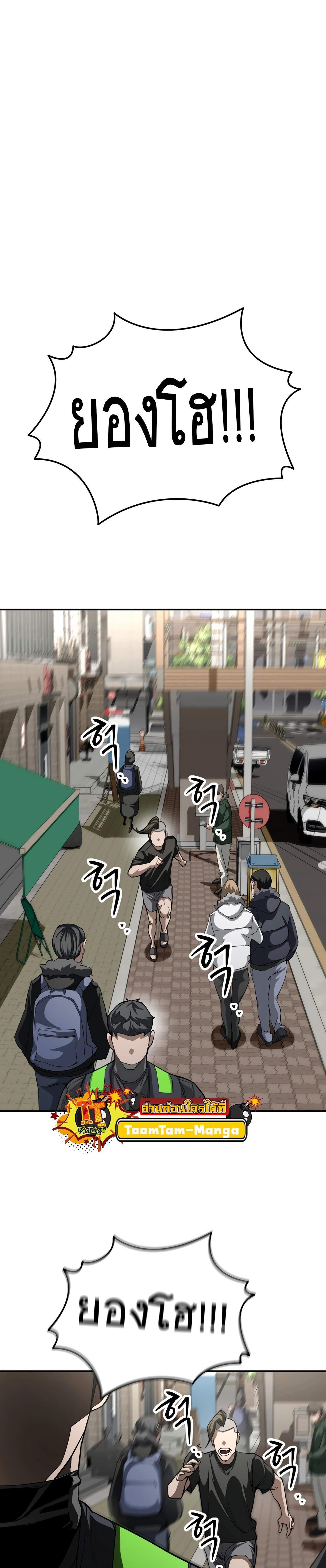 Manga-lc-com อ่านมังงะ อ่านการ์ตูน ออนไลน์ ฟรี 99 Boss ตอนที่ 1 2 3 4 5 6 7 8 9 10 11 12 13 14 ฟรี ไม่มีโฆษณา Manga-lc - อ่าน มังงะ อ่าน การ์ตูน ออนไลน์ อ่านมังงะ ฟรี