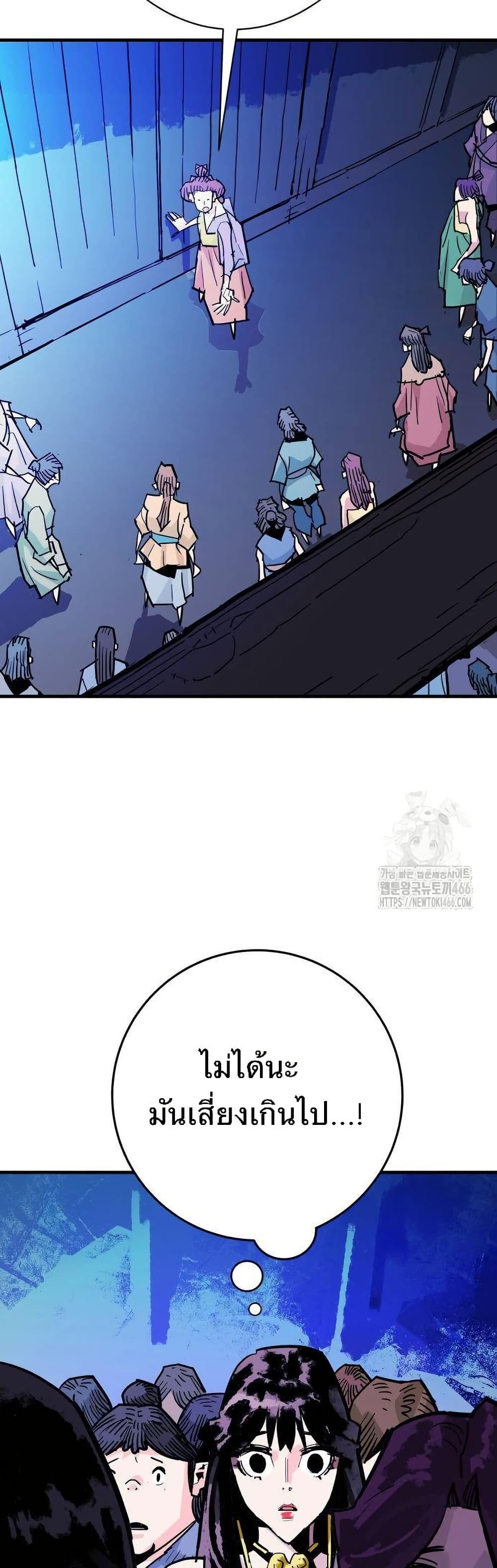 Manga-lc-com อ่านมังงะ อ่านการ์ตูน ออนไลน์ ฟรี Demon King ตอนที่ 1 2 3 4 5 6 7 8 9 10 11 12 13 14 ฟรี ไม่มีโฆษณา Manga-lc - อ่าน มังงะ อ่าน การ์ตูน ออนไลน์ อ่านมังงะ ฟรี