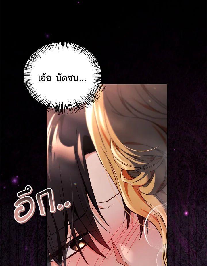 Doujin-Lc- อ่าน โดจิน มังฮวา เกาหลี ญี่ปุ่น จีน แปลไทย Regressor Instruction Manual ตอนที่ 1 2 3 4 5 6 7 8 9 10 11 12 13 14 ฟรี ไม่มีโฆษณา อ่าน โดจิน Manhwa เกาหลี ญี่ปุ่น จีน เรามีครบ คัดมาให้เน้นๆ โดจิน 18+ รับประกันความฟินโดย  Doujin Lc