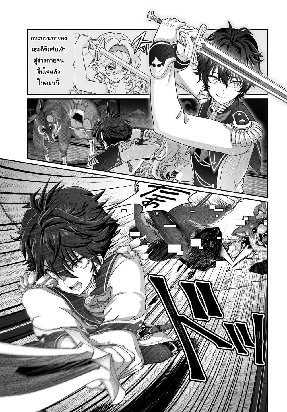 Manga-lc-com อ่านมังงะ อ่านการ์ตูน ออนไลน์ ฟรี Mob Dakedo Saikyou wo Mezashimasu! ~Game Sekai ni Tensei shita Ore wa Jiyuu ni Tsuyosa wo Oimotomeru~ ตอนที่ 1 2 3 4 5 6 7 8 9 10 11 12 13 14 ฟรี ไม่มีโฆษณา Manga-lc - อ่าน มังงะ อ่าน การ์ตูน ออนไลน์ อ่านมังงะ ฟรี
