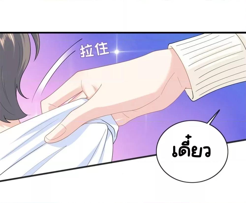Manga-lc-com อ่านมังงะ อ่านการ์ตูน ออนไลน์ ฟรี TheDragonCubs ตอนที่ 1 2 3 4 5 6 7 8 9 10 11 12 13 14 ฟรี ไม่มีโฆษณา Manga-lc - อ่าน มังงะ อ่าน การ์ตูน ออนไลน์ อ่านมังงะ ฟรี