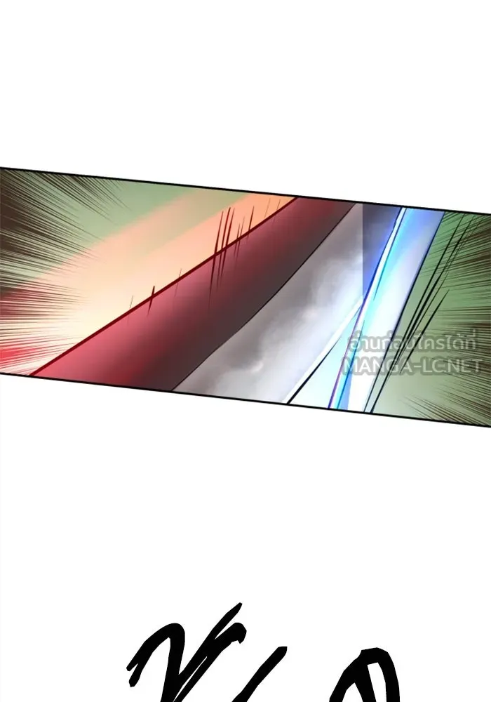 พี่ชายสายบอดี้การ์ด ตอนที่ 232 รูปที่ 126