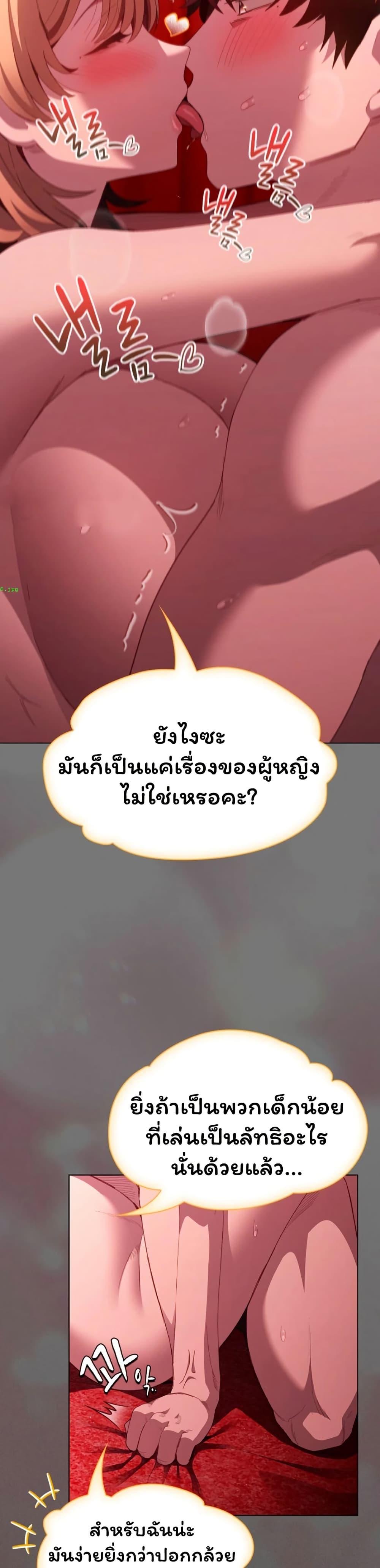 Doujin-Lc- อ่าน โดจิน มังฮวา เกาหลี ญี่ปุ่น จีน แปลไทย Believe Me! ตอนที่ 1 2 3 4 5 6 7 8 9 10 11 12 13 14 ฟรี ไม่มีโฆษณา อ่าน โดจิน Manhwa เกาหลี ญี่ปุ่น จีน เรามีครบ คัดมาให้เน้นๆ โดจิน 18+ รับประกันความฟินโดย  Doujin Lc