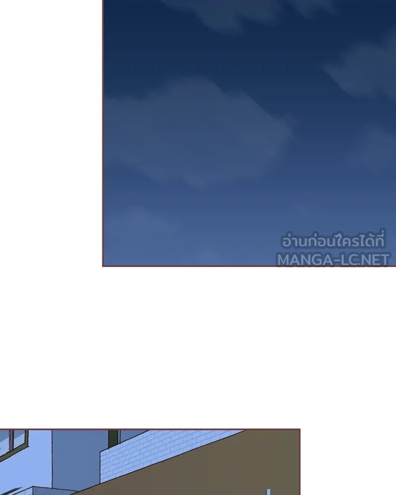 เพียงลมหนาว ตอนที่ 27 รูปที่ 42