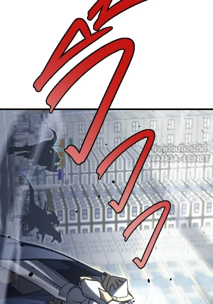 โกดังลับหลังโลกแตก ตอนที่ 33 รูปที่ 141