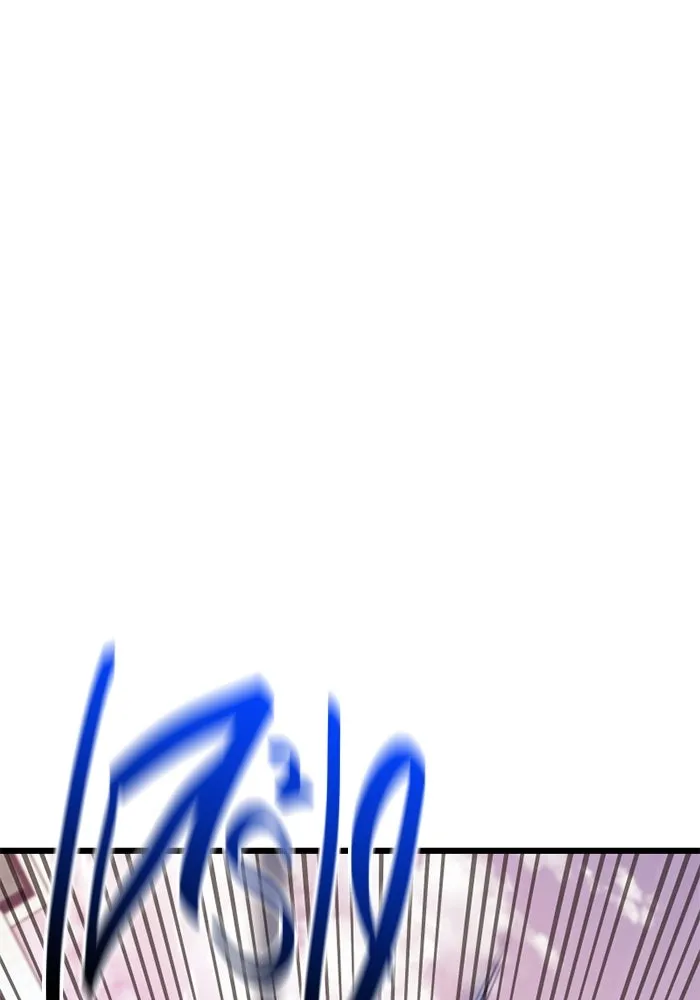 พลิกชะตาคว้าไอเทมระดับเทพ ตอนที่ 38 ผู้พิทักษ์แห่งแอสการ์ด (1) รูปที่ 70