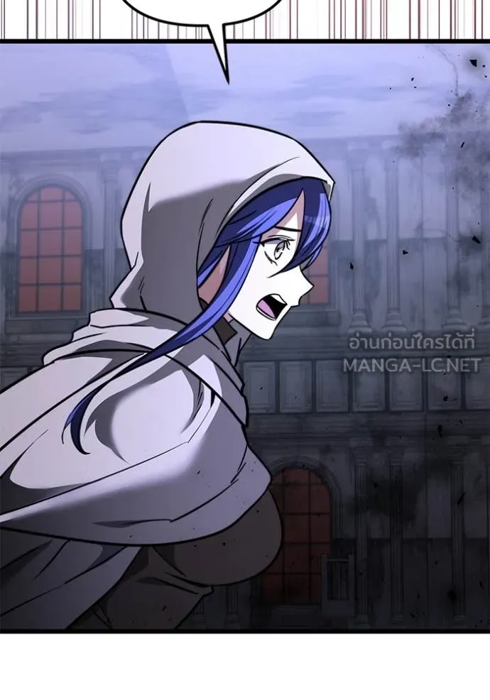 อัศวินดำล่าท้าเวลา ตอนที่ 107 รูปที่ 122