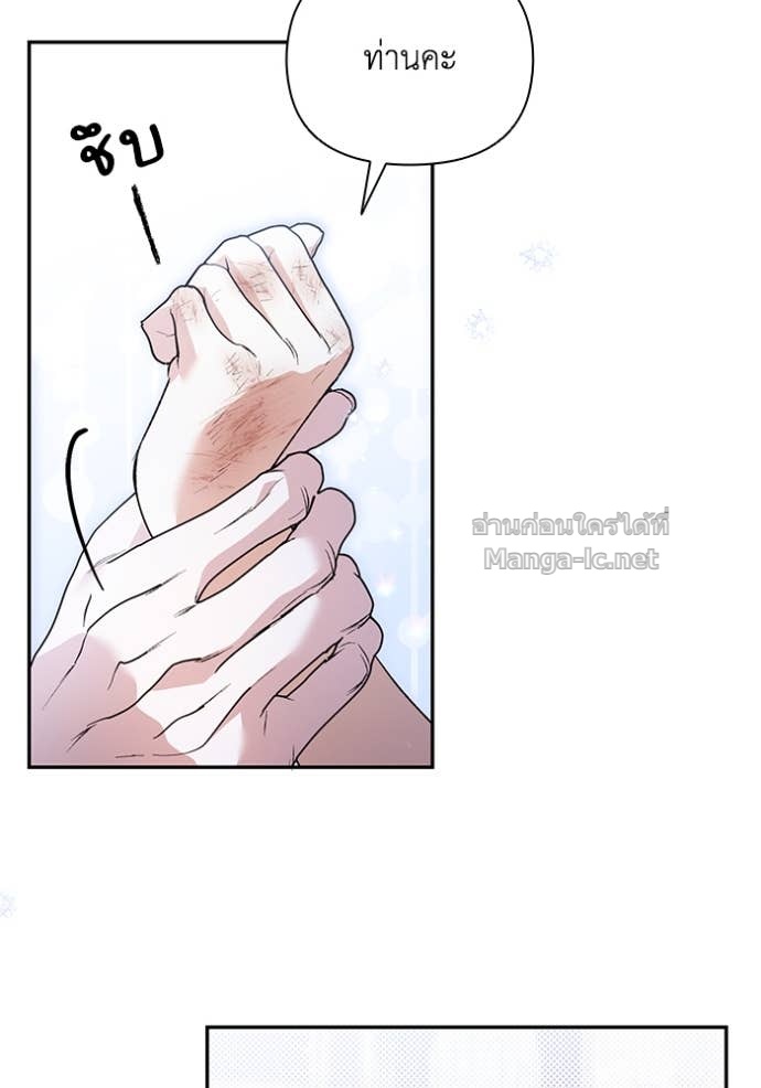 Doujin-Lc- อ่าน โดจิน มังฮวา เกาหลี ญี่ปุ่น จีน แปลไทย คิดว่าการบิดเบือนต้นฉบับ มันทำได้ง่าย ๆ หรือไง ตอนที่ 1 2 3 4 5 6 7 8 9 10 11 12 13 14 ฟรี ไม่มีโฆษณา อ่าน โดจิน Manhwa เกาหลี ญี่ปุ่น จีน เรามีครบ คัดมาให้เน้นๆ โดจิน 18+ รับประกันความฟินโดย Doujin Lc