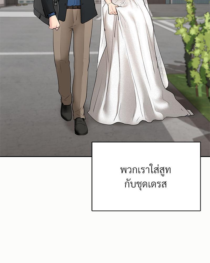 Doujin-Lc- อ่าน โดจิน มังฮวา เกาหลี ญี่ปุ่น จีน แปลไทย In Search of Love ตอนที่ 1 2 3 4 5 6 7 8 9 10 11 12 13 14 ฟรี ไม่มีโฆษณา อ่าน โดจิน Manhwa เกาหลี ญี่ปุ่น จีน เรามีครบ คัดมาให้เน้นๆ โดจิน 18+ รับประกันความฟินโดย  Doujin Lc
