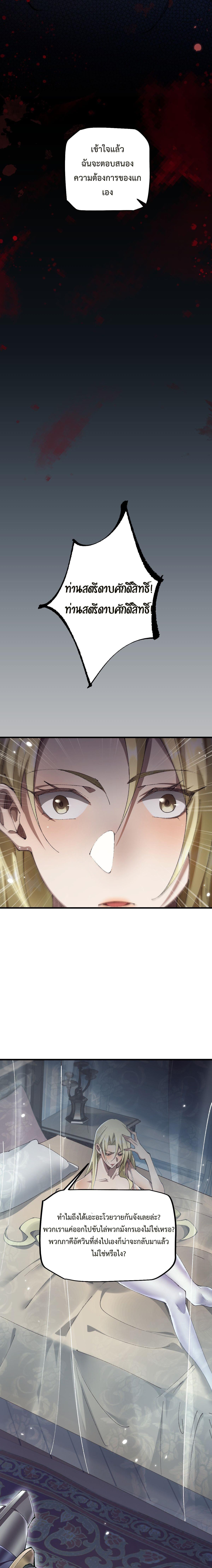 Manga-lc-com อ่านมังงะ อ่านการ์ตูน ออนไลน์ ฟรี From Goblin to Goblin God ตอนที่ 1 2 3 4 5 6 7 8 9 10 11 12 13 14 ฟรี ไม่มีโฆษณา Manga-lc - อ่าน มังงะ อ่าน การ์ตูน ออนไลน์ อ่านมังงะ ฟรี