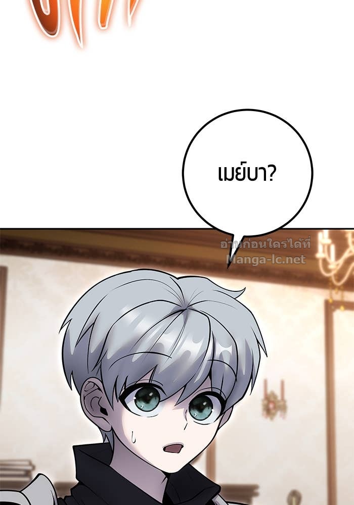 Doujin-Lc- อ่าน โดจิน มังฮวา เกาหลี ญี่ปุ่น จีน แปลไทย แกร่งเกินผู้กล้า แต่ซ่าไม่ได้ ตอนที่ 1 2 3 4 5 6 7 8 9 10 11 12 13 14 ฟรี ไม่มีโฆษณา อ่าน โดจิน Manhwa เกาหลี ญี่ปุ่น จีน เรามีครบ คัดมาให้เน้นๆ โดจิน 18+ รับประกันความฟินโดย Doujin Lc