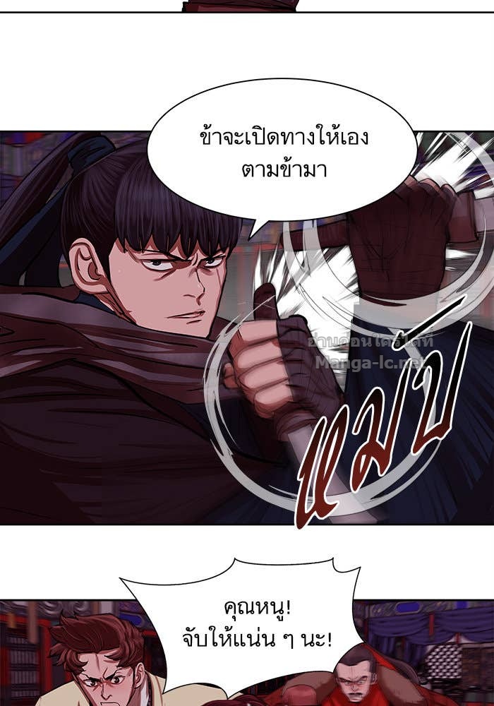 Doujin-Lc- อ่าน โดจิน มังฮวา เกาหลี ญี่ปุ่น จีน แปลไทย องครักษ์แห่งอัครสกุลจาง ตอนที่ 1 2 3 4 5 6 7 8 9 10 11 12 13 14 ฟรี ไม่มีโฆษณา อ่าน โดจิน Manhwa เกาหลี ญี่ปุ่น จีน เรามีครบ คัดมาให้เน้นๆ โดจิน 18+ รับประกันความฟินโดย Doujin Lc