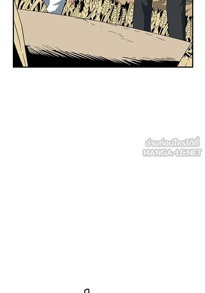 หนึ่งก้าวสู่เจ้ามาร ตอนที่ 88 เป้าหมาย (20) รูปที่ 54