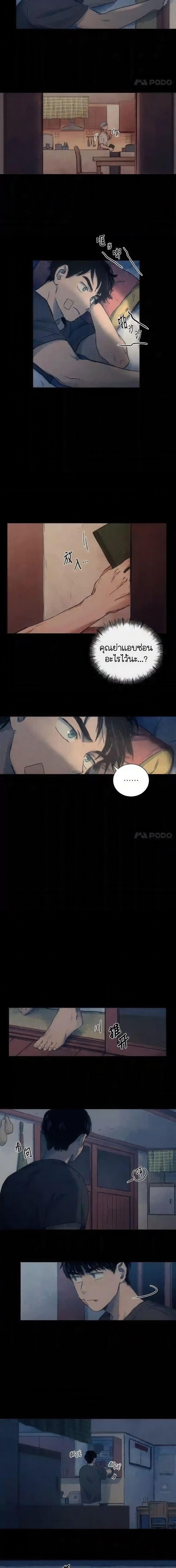 Manga-lc-com อ่านมังงะ อ่านการ์ตูน ออนไลน์ ฟรี The Killer’s Interview ตอนที่ 1 2 3 4 5 6 7 8 9 10 11 12 13 14 ฟรี ไม่มีโฆษณา Manga-lc - อ่าน มังงะ อ่าน การ์ตูน ออนไลน์ อ่านมังงะ ฟรี