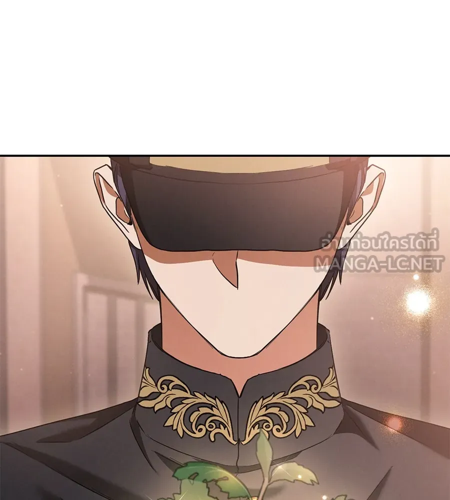 เรือนจำรัก ตอนที่ 32 รูปที่ 111