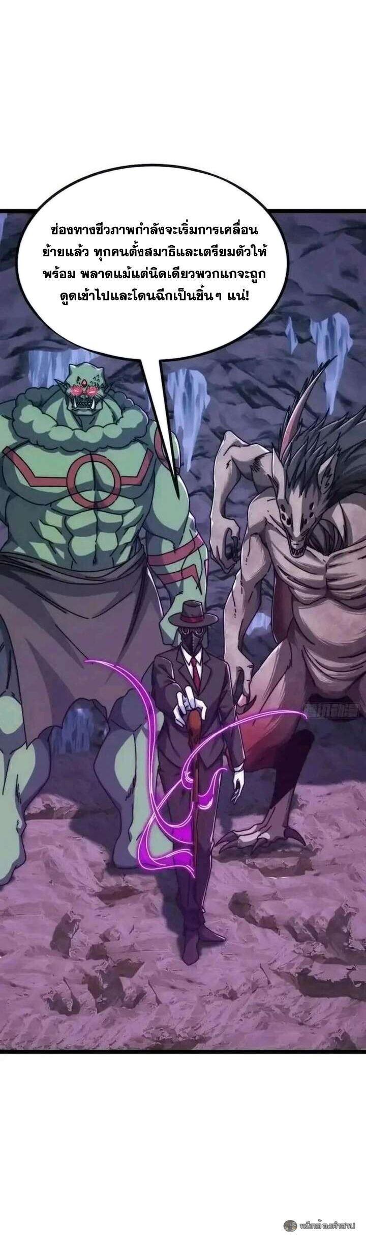 Manga-lc-com อ่านมังงะ อ่านการ์ตูน ออนไลน์ ฟรี Infinite Evolution From Zero ตอนที่ 1 2 3 4 5 6 7 8 9 10 11 12 13 14 ฟรี ไม่มีโฆษณา Manga-lc - อ่าน มังงะ อ่าน การ์ตูน ออนไลน์ อ่านมังงะ ฟรี