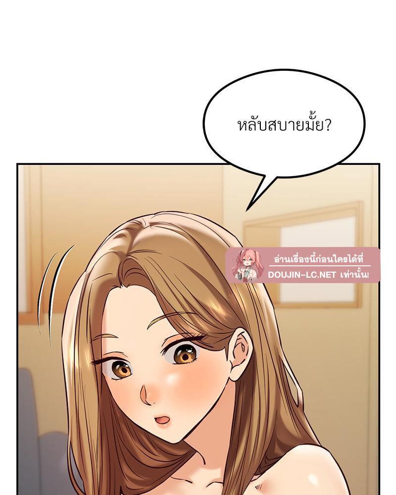 Doujin-Lc- อ่าน โดจิน มังฮวา เกาหลี ญี่ปุ่น จีน แปลไทย The Massage Club ตอนที่ 1 2 3 4 5 6 7 8 9 10 11 12 13 14 ฟรี ไม่มีโฆษณา อ่าน โดจิน Manhwa เกาหลี ญี่ปุ่น จีน เรามีครบ คัดมาให้เน้นๆ โดจิน 18+ รับประกันความฟินโดย  Doujin Lc