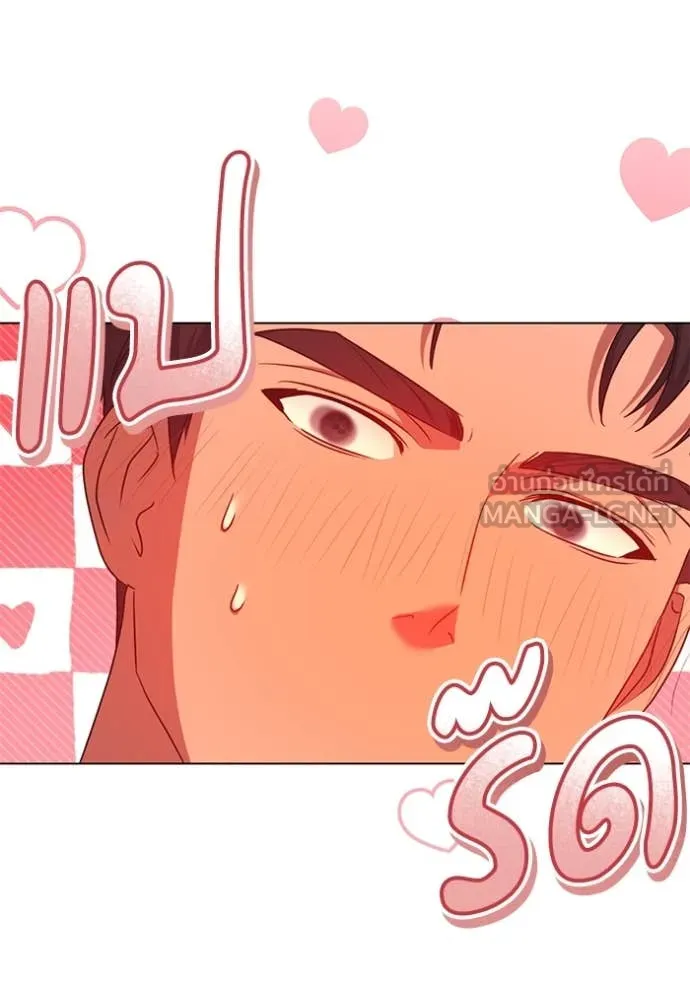 ทางหลุดพ้นของ ตอนที่ 91 รูปที่ 49