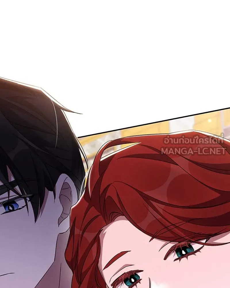 โอ้ ศัตรูที่รัก ตอนที่ 65 (จบ ss1) รูปที่ 75