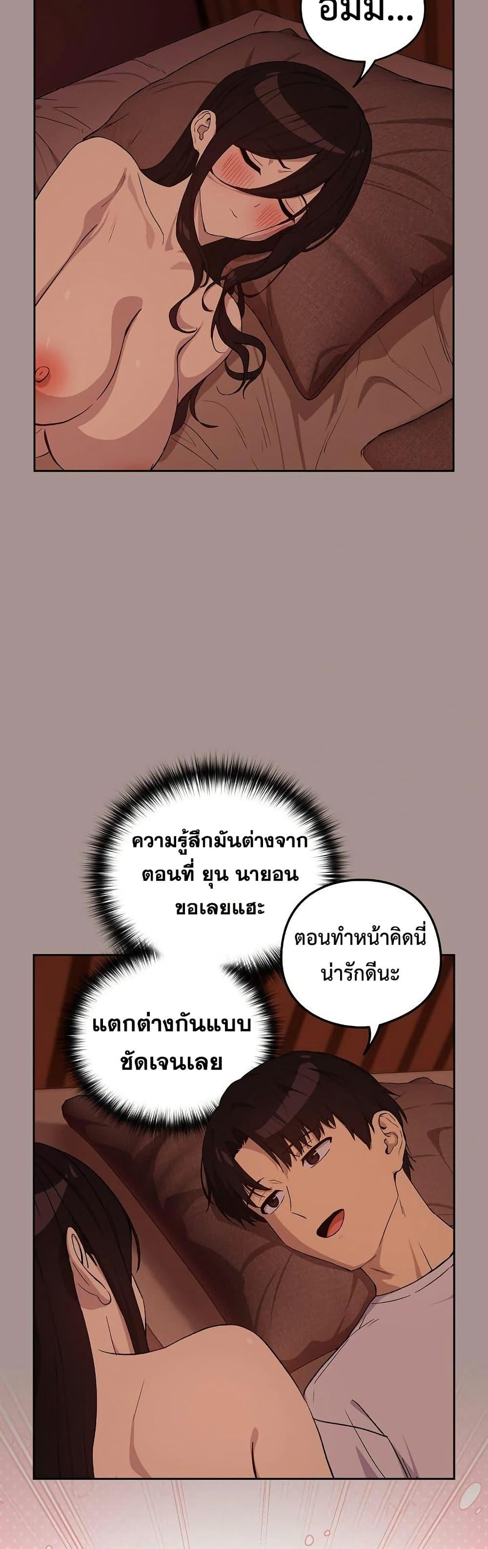 Doujin-Lc- อ่าน โดจิน มังฮวา เกาหลี ญี่ปุ่น จีน แปลไทย After Work ตอนที่ 1 2 3 4 5 6 7 8 9 10 11 12 13 14 ฟรี ไม่มีโฆษณา อ่าน โดจิน Manhwa เกาหลี ญี่ปุ่น จีน เรามีครบ คัดมาให้เน้นๆ โดจิน 18+ รับประกันความฟินโดย  Doujin Lc