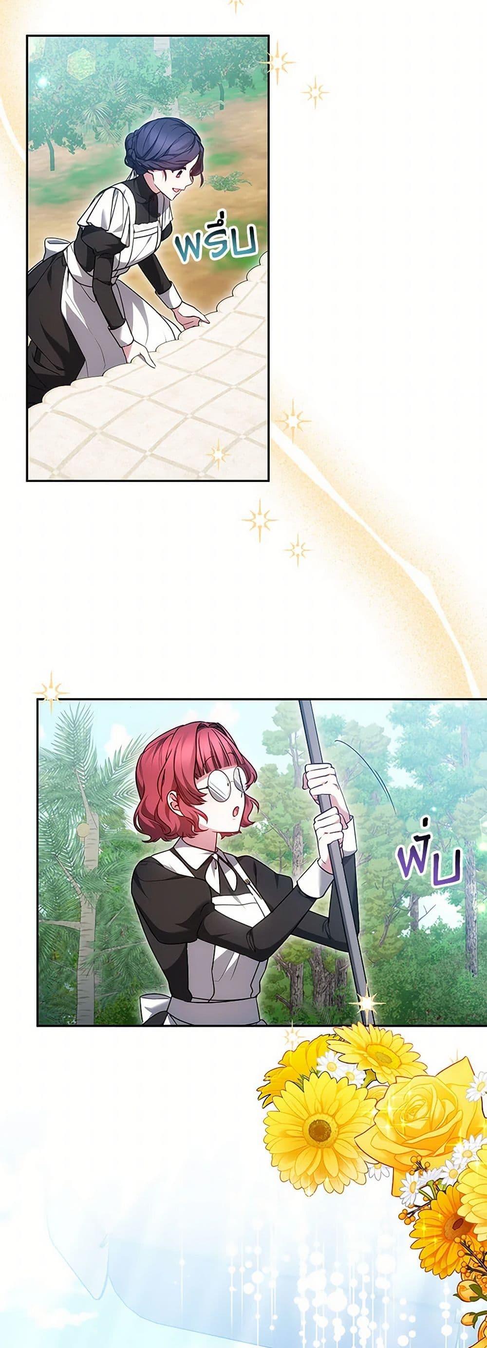 Manga-lc-com อ่านมังงะ อ่านการ์ตูน ออนไลน์ ฟรี Little Dragon Princess Tames the Crazies ตอนที่ 1 2 3 4 5 6 7 8 9 10 11 12 13 14 ฟรี ไม่มีโฆษณา Manga-lc - อ่าน มังงะ อ่าน การ์ตูน ออนไลน์ อ่านมังงะ ฟรี