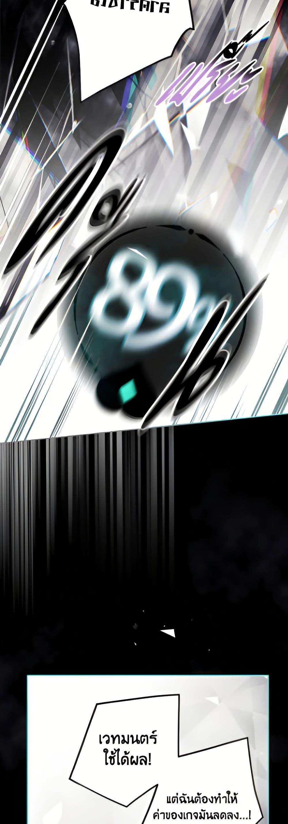 Manga-lc-com อ่านมังงะ อ่านการ์ตูน ออนไลน์ ฟรี Death Is The Only Ending For The Villainess ตอนที่ 1 2 3 4 5 6 7 8 9 10 11 12 13 14 ฟรี ไม่มีโฆษณา Manga-lc - อ่าน มังงะ อ่าน การ์ตูน ออนไลน์ อ่านมังงะ ฟรี