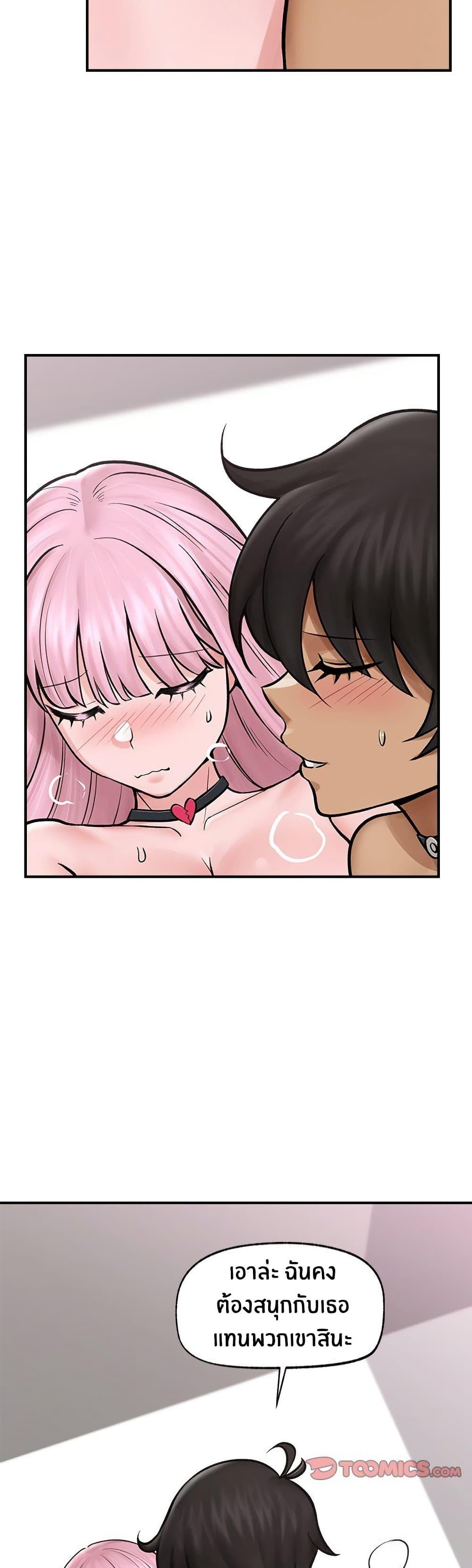 Doujin-Lc- อ่าน โดจิน มังฮวา เกาหลี ญี่ปุ่น จีน แปลไทย Hypnotist Security Guard ตอนที่ 1 2 3 4 5 6 7 8 9 10 11 12 13 14 ฟรี ไม่มีโฆษณา อ่าน โดจิน Manhwa เกาหลี ญี่ปุ่น จีน เรามีครบ คัดมาให้เน้นๆ โดจิน 18+ รับประกันความฟินโดย  Doujin Lc