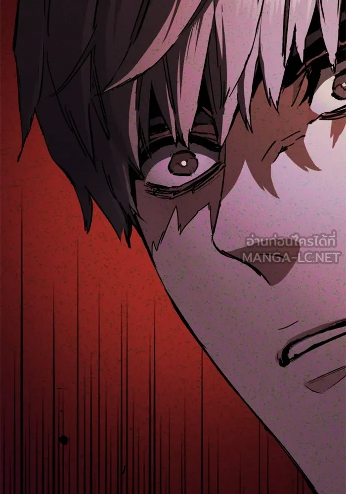 พี่ชายสายบอดี้การ์ด ตอนที่ 140 รูปที่ 60