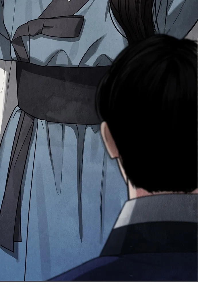 ความลับของสาวร่างทรง ตอนที่ 9 รูปที่ 62