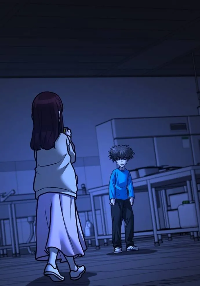 reality quest ตอนที่ 142 รูปที่ 107