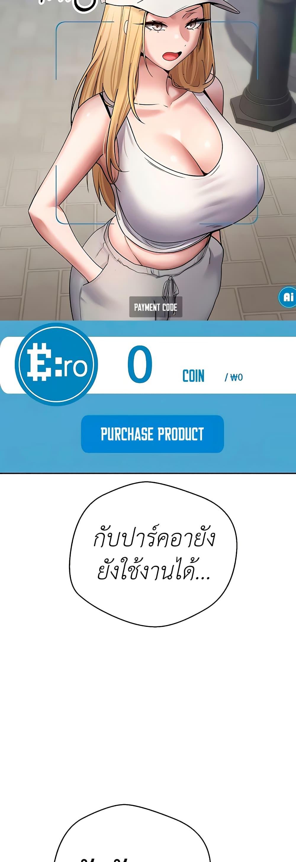 Doujin-Lc- อ่าน โดจิน มังฮวา เกาหลี ญี่ปุ่น จีน แปลไทย Turning My Life ตอนที่ 1 2 3 4 5 6 7 8 9 10 11 12 13 14 ฟรี ไม่มีโฆษณา อ่าน โดจิน Manhwa เกาหลี ญี่ปุ่น จีน เรามีครบ คัดมาให้เน้นๆ โดจิน 18+ รับประกันความฟินโดย  Doujin Lc