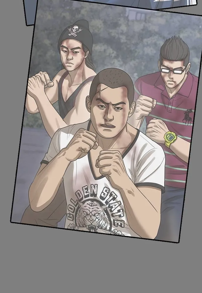 Y2K ตอนที่ 60 รูปที่ 197